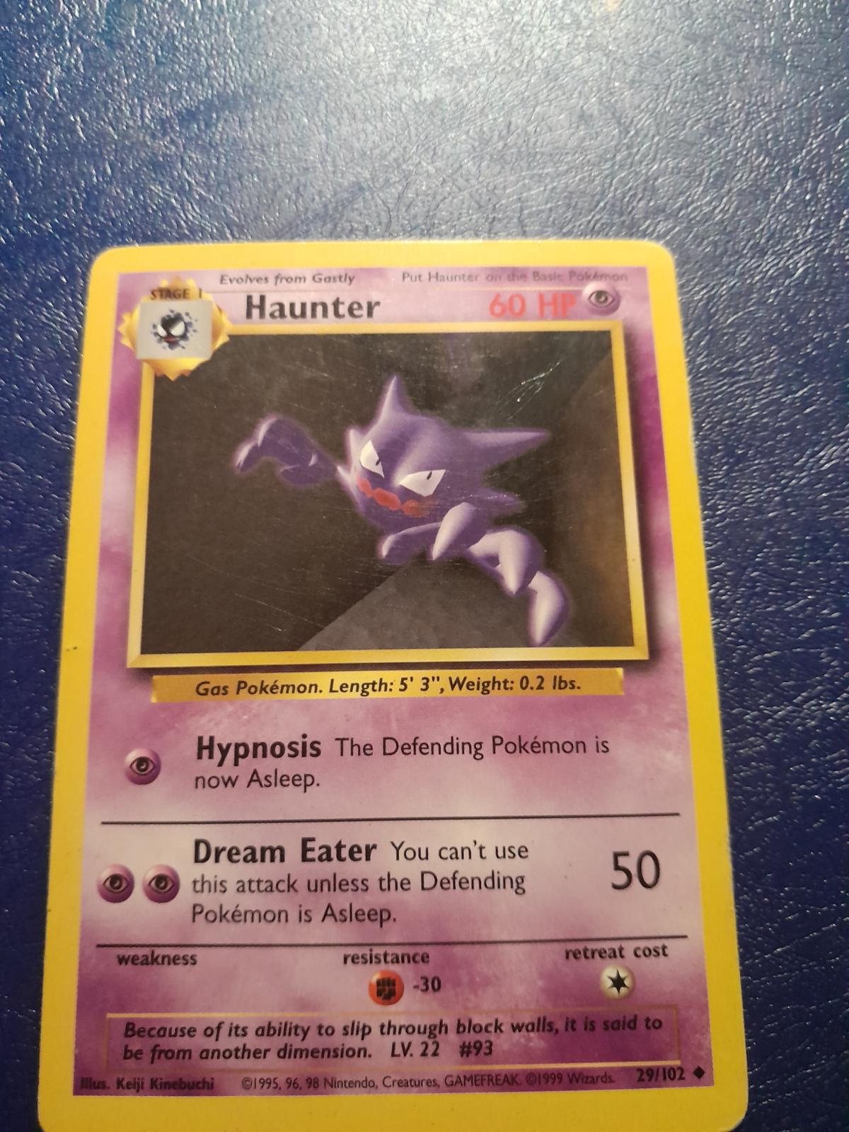 Haunter | Ungraded | Pokemon Base Set