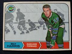 Billy Harris #80 Hockey Cards 1968 O-Pee-Chee Prices