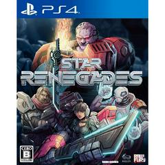 Star Renegades JP Playstation 4 Prices