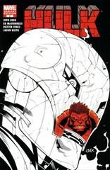 Hulk [McGuinness Sketch] #2 (2008) Comic Books Hulk Prices