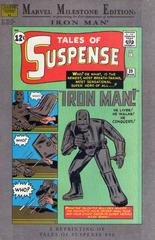 Tales of Suspense [Milestone] #39 (1994) Comic Books Tales of Suspense Prices