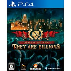 Zombie Survival Colony Builder: They Are Billions JP Playstation 4 Prices