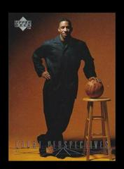 Terrell Brandon #171 Basketball Cards 1997 Upper Deck Prices