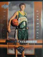Luke Ridnour Basketball Cards 2003 Upper Deck Rookie Exclusives Prices