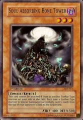 Soul-Absorbing Bone Tower [1st Edition] AST-011 YuGiOh Ancient Sanctuary Prices