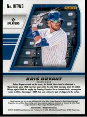 Back Of Card | Kris Bryant Baseball Cards 2021 Panini Mosaic Will to Win