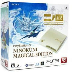 Playstation 3 Slim 160GB Ni no Kuni Magical Edition JP Playstation 3 Prices