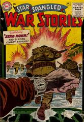 Star Spangled War Stories #35 (1955) Comic Books Star Spangled War Stories Prices