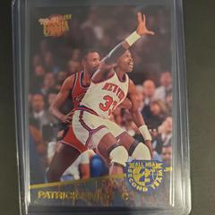 Patrick Ewing #8 of 15 Basketball Cards 1992 Ultra All-NBA Prices