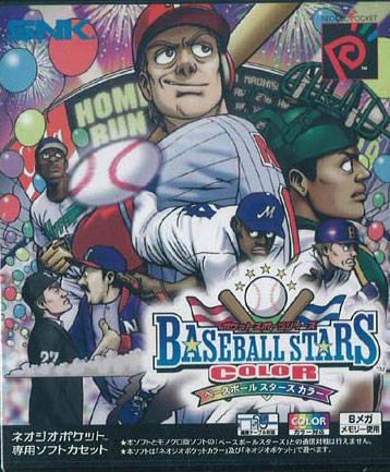 Baseball Stars Color JP Neo Geo Pocket Color