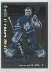 Felix Potvin [Platinum Player's Club] Hockey Cards 1995 Collector's Choice Prices