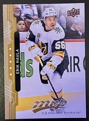 Erik Haula Hockey Cards 2018 Upper Deck MVP Prices