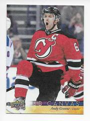 Andy Greene Hockey Cards 2017 Upper Deck Canvas Prices