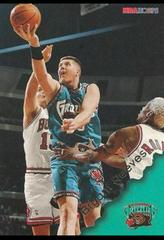 Bryant Reeves #167 Basketball Cards 1996 Hoops Prices