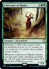 Cultivator of Blades Magic Kaldheim Commander Prices