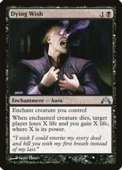 Dying Wish [Foil] Magic Gatecrash Prices