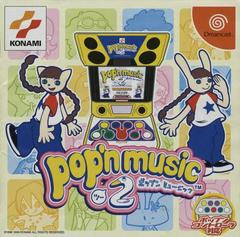 Pop'n Music 2 JP Sega Dreamcast Prices