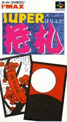 Hanafuda Super Famicom Prices