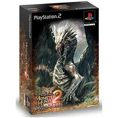 Monster Hunter 2 Dos [Limited Edition] JP Playstation 2 Prices