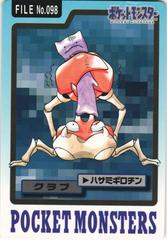Krabby #98 Pokemon Japanese 1997 Carddass Prices