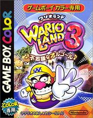 Wario Land 3 JP GameBoy Color Prices