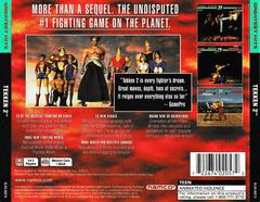 Back Of Case | Tekken 2 [Greatest Hits] Playstation