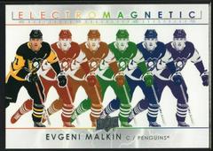 Evgeni Malkin #EM-16 Hockey Cards 2021 Upper Deck Electromagnetic Prices