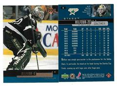 Ed Belfour Hockey Cards 1999 Upper Deck Prices