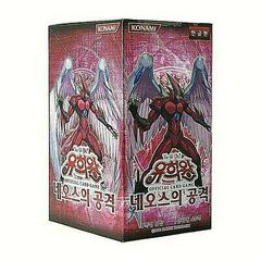 Booster Box YuGiOh Strike of Neos Prices