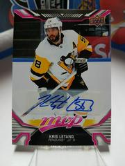 Kris Letang [Magenta Autograph] Hockey Cards 2022 Upper Deck MVP Prices