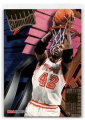 Kevin Willis #SL25 Basketball Cards 1995 Hoops Slamland Prices