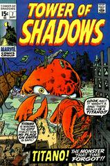 Tower of Shadows #7 (1970) Comic Books Tower of Shadows Prices
