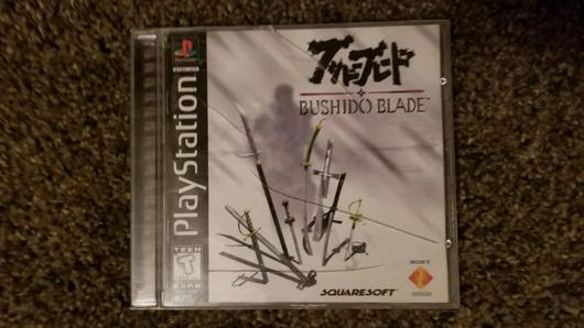 Bushido Blade photo