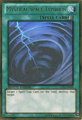 Mystical Space Typhoon YuGiOh Gold Series: Haunted Mine Prices