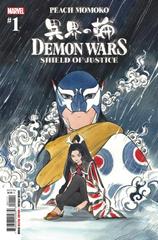 Demon Wars: Shield of Justice Comic Books Demon Wars: Shield of Justice Prices