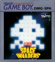 Space Invaders JP GameBoy Prices