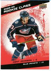 Kent Johnson [Red] #RC-11 Hockey Cards 2022 Upper Deck Rookie Class Prices