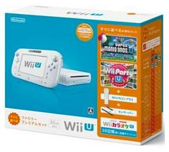 Nintendo Wii U [Family Premium Edition] JP Wii U Prices