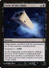 Curse of the Cabal [Foil] Magic Time Spiral Prices