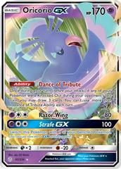 Oricorio GX #95 Pokemon Cosmic Eclipse Prices