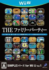 Simple Series for Wii U Vol. 1 JP Wii U Prices