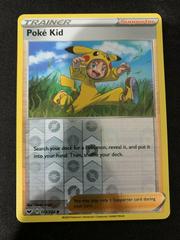 Poke Kid [Reverse Holo] #173 Pokemon Sword & Shield Prices