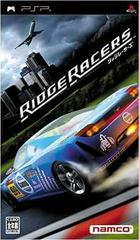 Ridge Racer JP PSP Prices