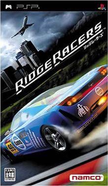 Ridge Racer Cover Art