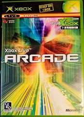Xbox Live Arcade JP Xbox Prices