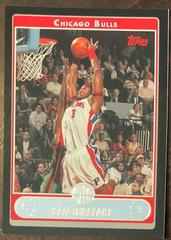 Front | Ben Wallace [Black] Basketball Cards 2006 Topps