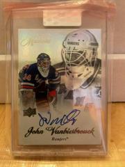 John Vanbiesbrouck #M-JV Hockey Cards 2020 Upper Deck Clear Cut NHL Memoirs Autographs Prices