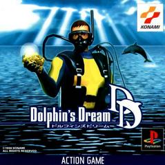 Dolphin's Dream JP Playstation Prices