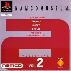 Namco Museum Volume  2 PAL Playstation Prices