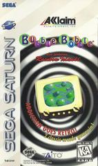 Bubble Bobble - Front / Manual | Bubble Bobble Featuring Rainbow Islands Sega Saturn